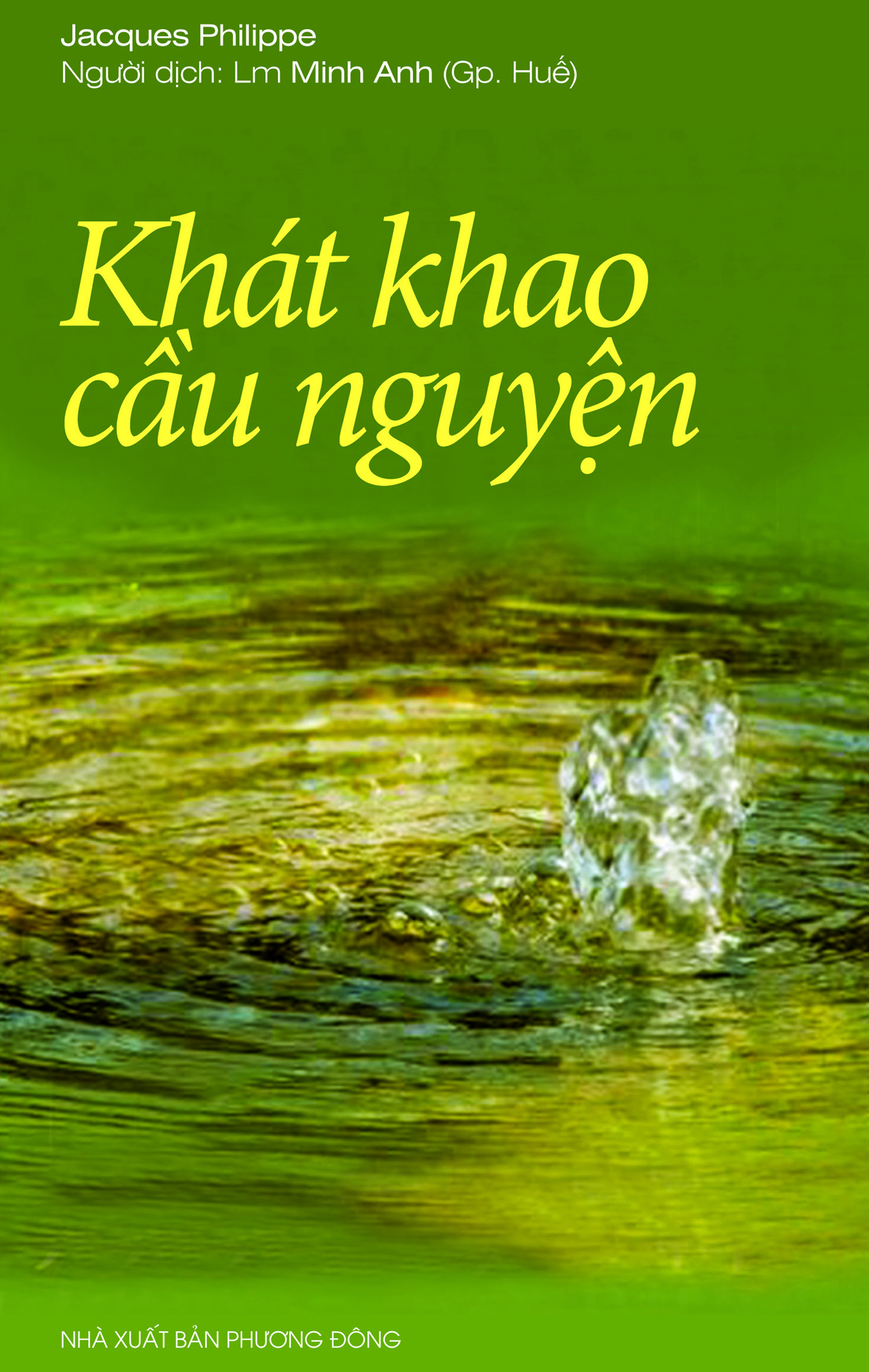https://www.memaria.net/images/KhatKhaoCauNguyenCover_LMMinhAnh.jpg