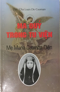 https://www.memaria.net/images/MaQuyTrongTuVien.JPG